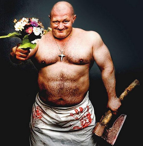 Смешной бомж с цветами