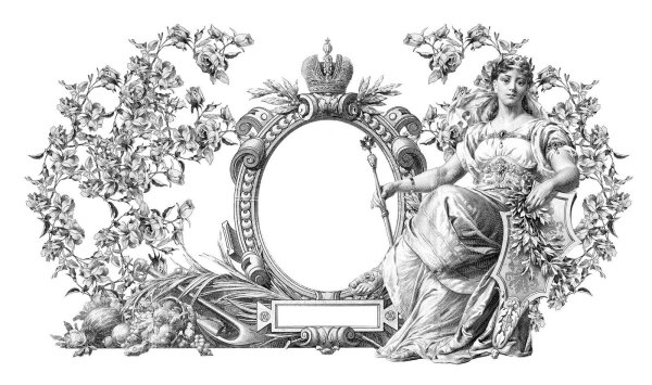Античная рамка