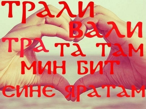 Дизайн проект яратам