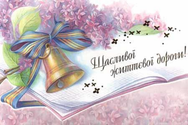 Выпускники 11 а покупают букеты цветов для последнего звонка из 3 роз