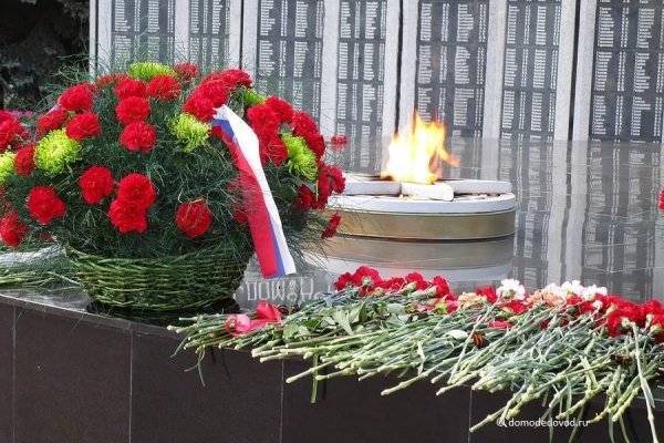 День Победы возложение цветов