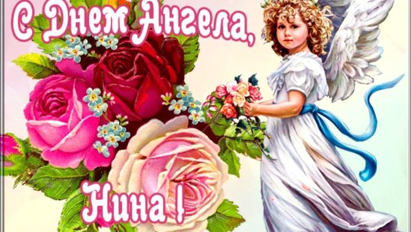 Винтажные открытки