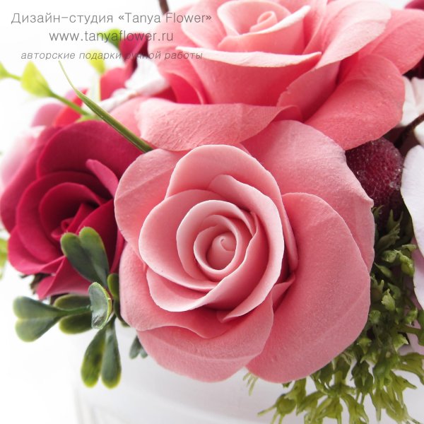 Цветы для Танюши