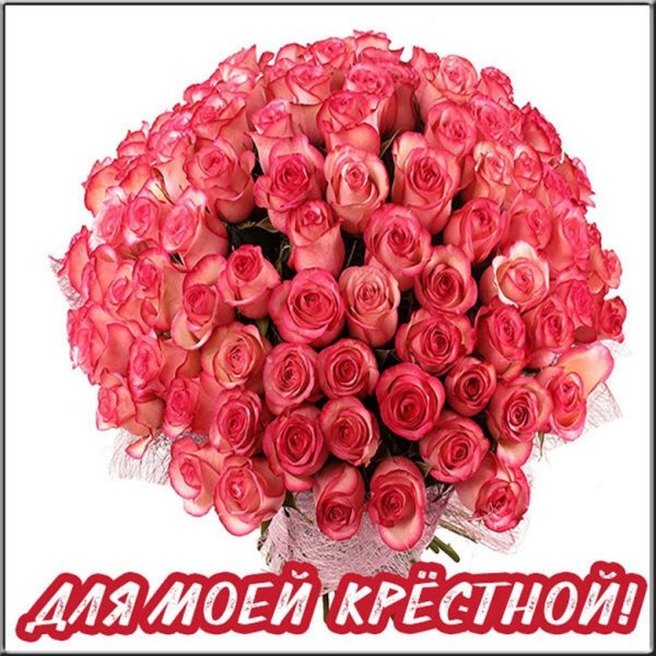 Розочки для Олечки