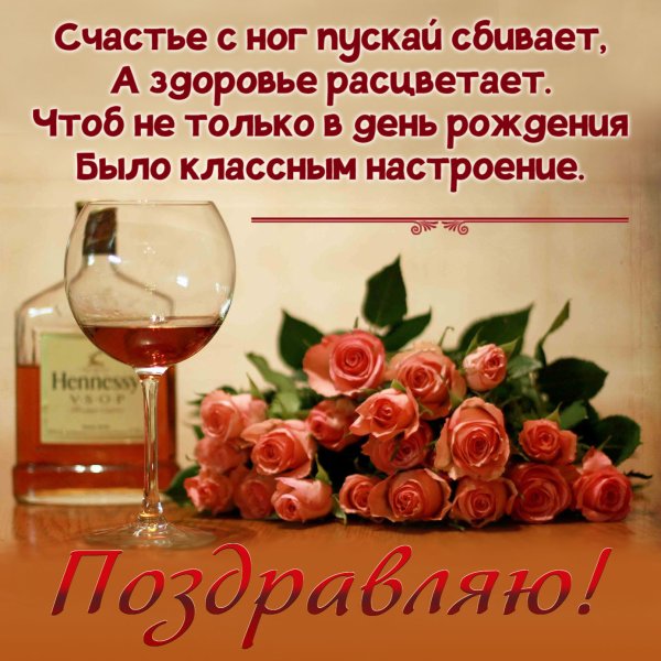 Красивый букет цветов на белом фоне