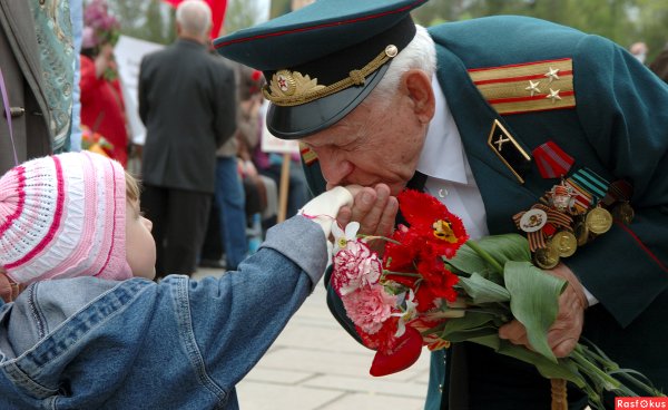 День Победы ветераны и дети