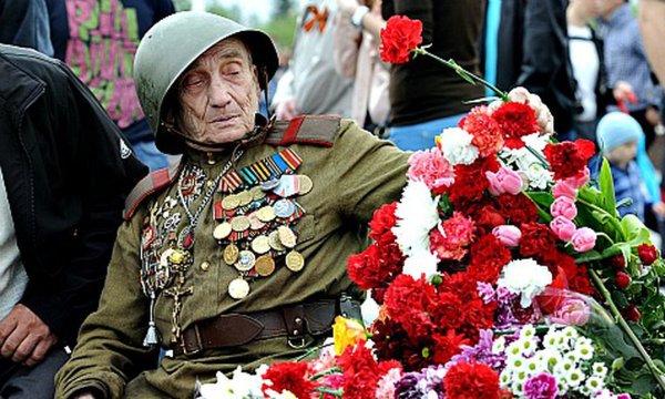 Ветераны и молодежь