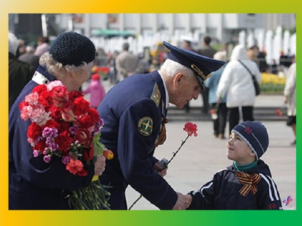Ветераны с цветами