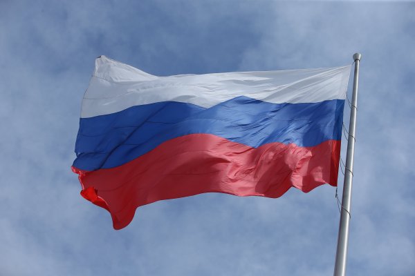 День государственного флага