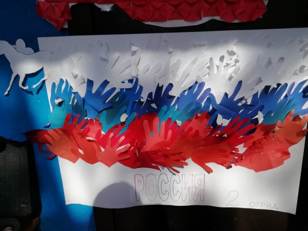 Украшение сцены "Триколор"