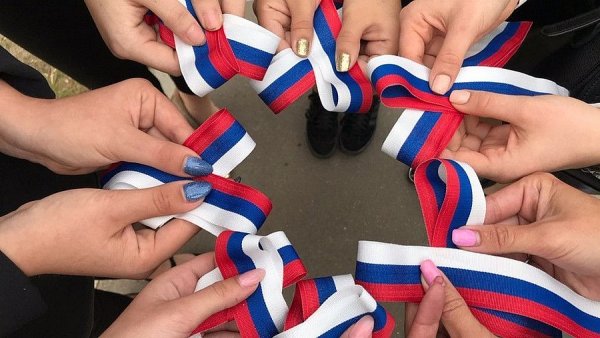Шаблон для презентации Россия