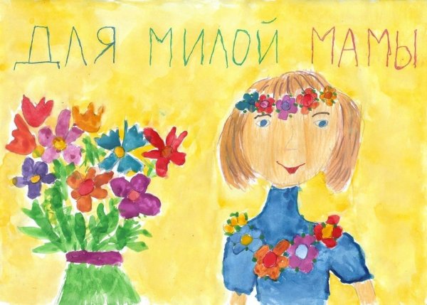 Конкурс рисунков
