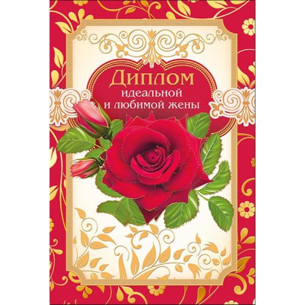 Мужчина дарит цветы женщине