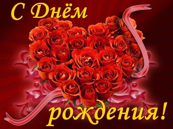 Мужчина дарит цветы женщине