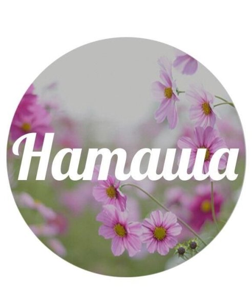 Красивые цветы для Наташи