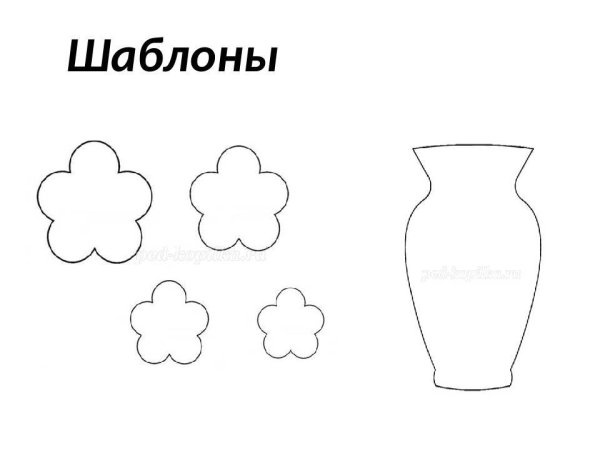 Цветы в вазе рисование в подготовительной группе