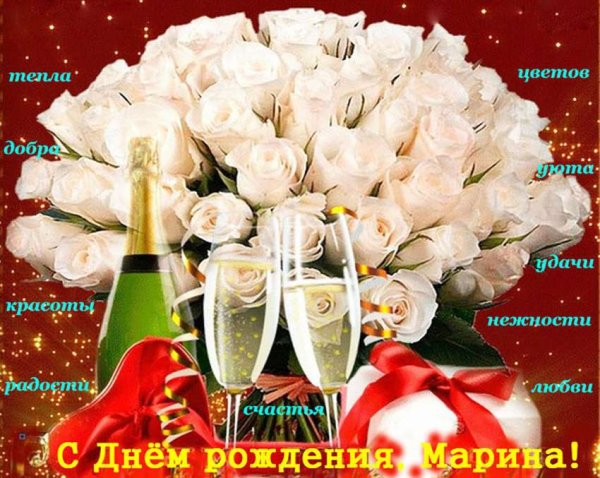С днём рождения женщине с пионами и пожеланиями