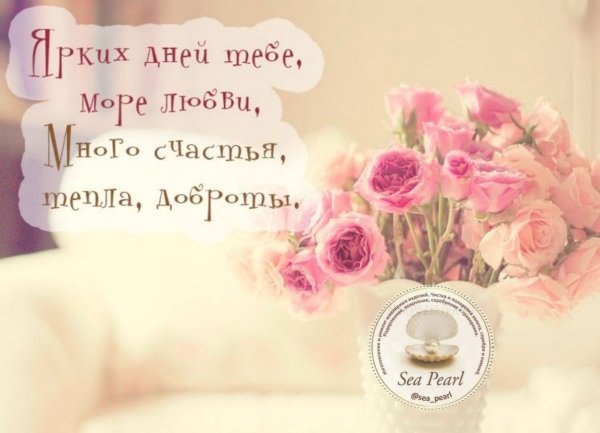 Шикарный букет для мамы