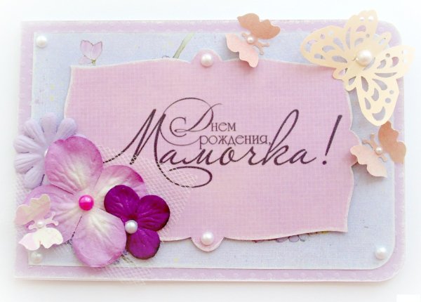 Букет для мамы