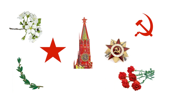 Гвоздики цветные для вырезания