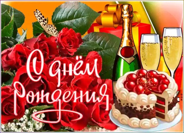 Тортик и цветы