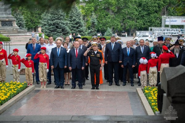 Возложение цветов
