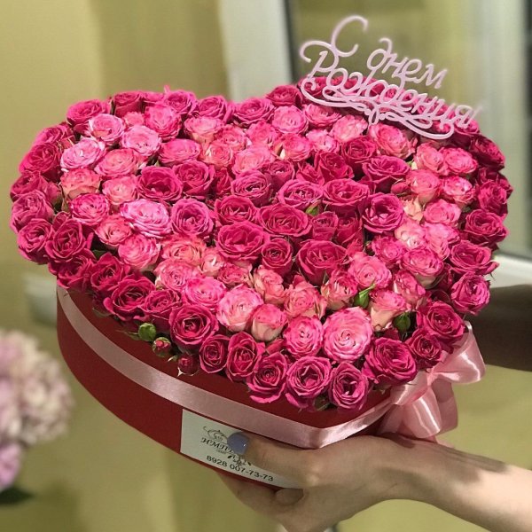 Цветы для именинницы