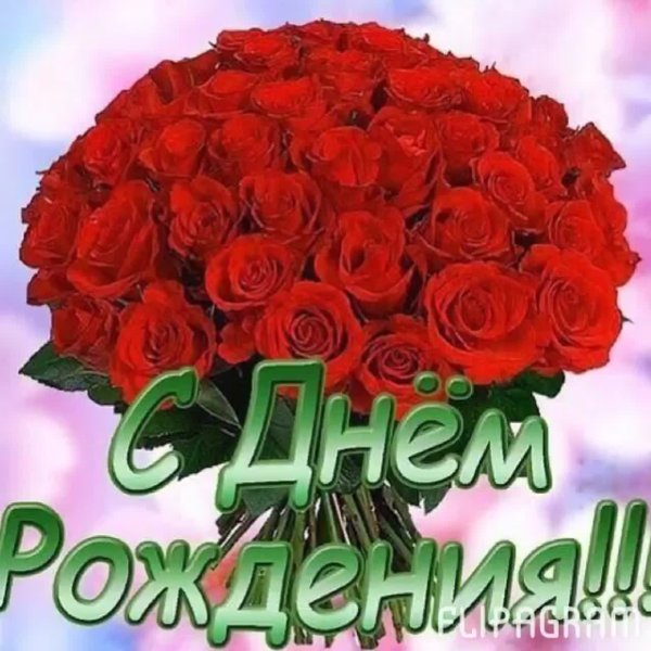 С днём рождения женщине белые розы