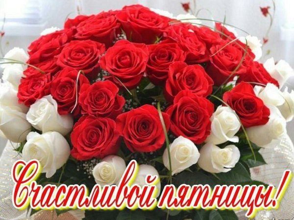 Цветочная композиция в кружке