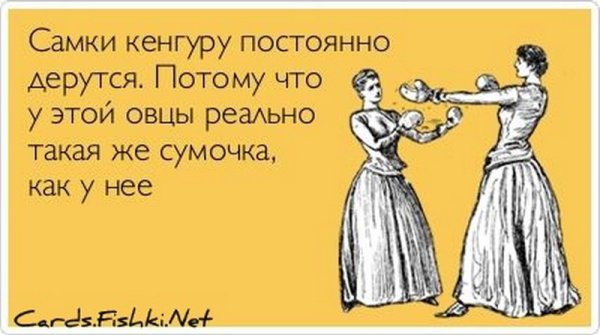 Самозащита для женщин