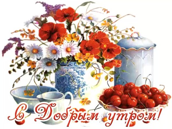 Нежный натюрморт с цветами