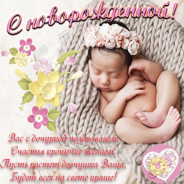 Букет роз с днем рождения
