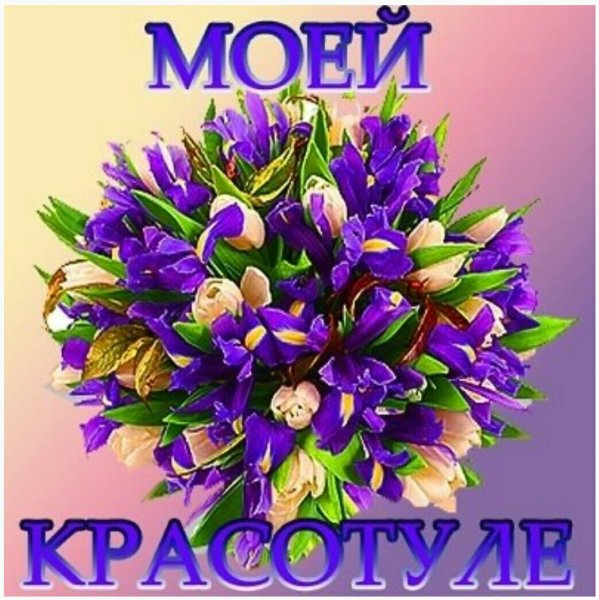 С днём рождения Викуля