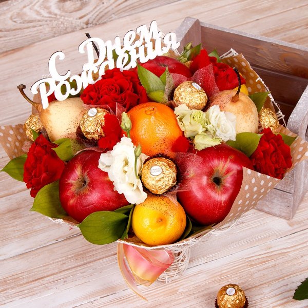 Открытки с полезными фруктами и ягодами для здоровья друзей.
