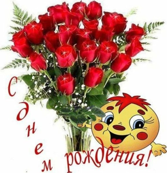 Корзинка цветов для тебя