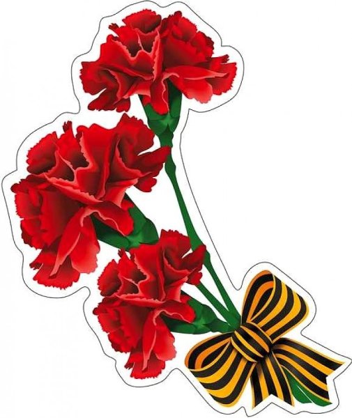 Рисунок на 9 мая