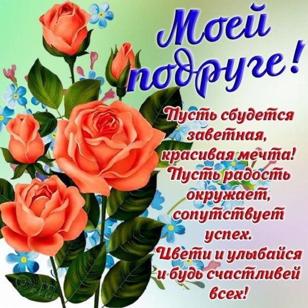 С днем рождения цветы