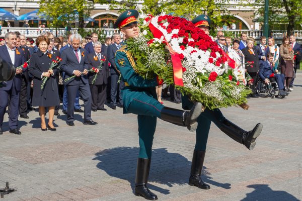 Возложение цветов