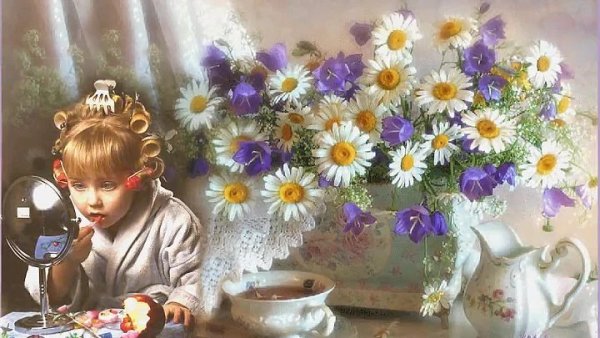 Дарю улыбку и хорошее настроение