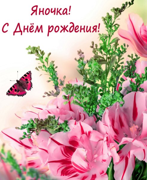 Букет для самой очаровательной
