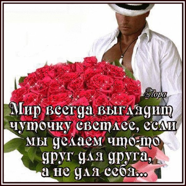 Букет "благодарность"