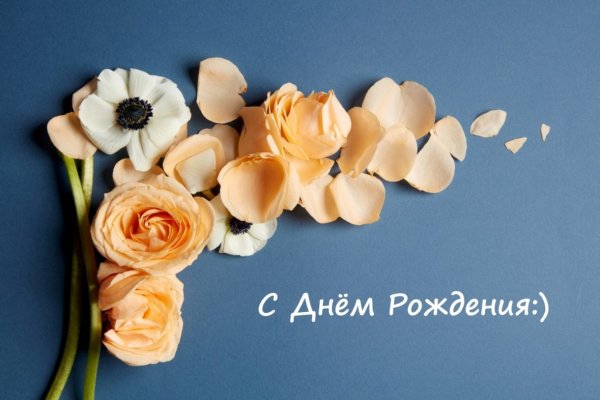 Красивый букет цветов в вазе