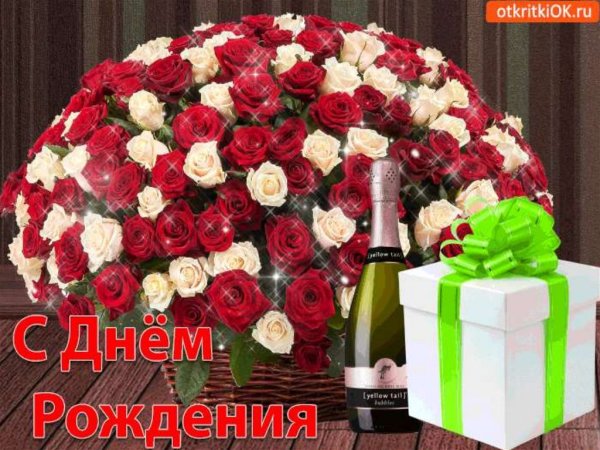 Красивые цветы в подарок