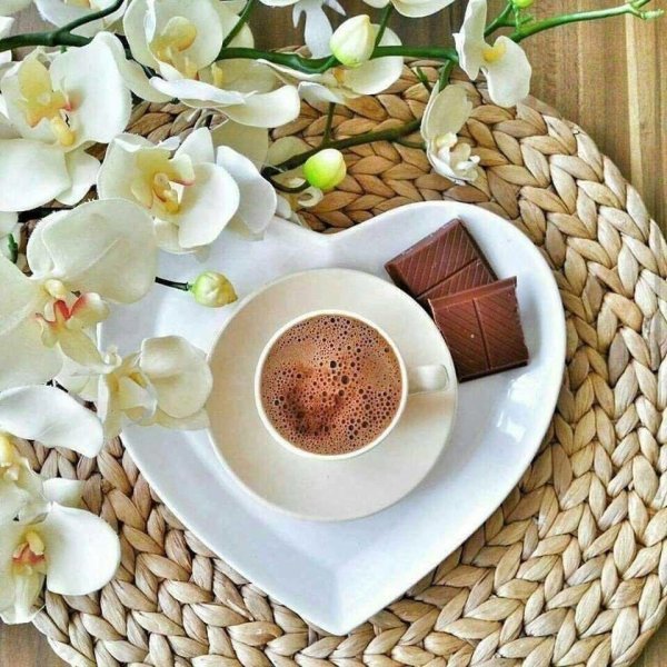 Чашечка кофе для настроения