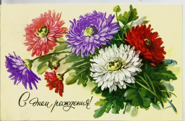 Букет "красавице"