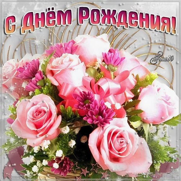 Букет цветов красивый нежный