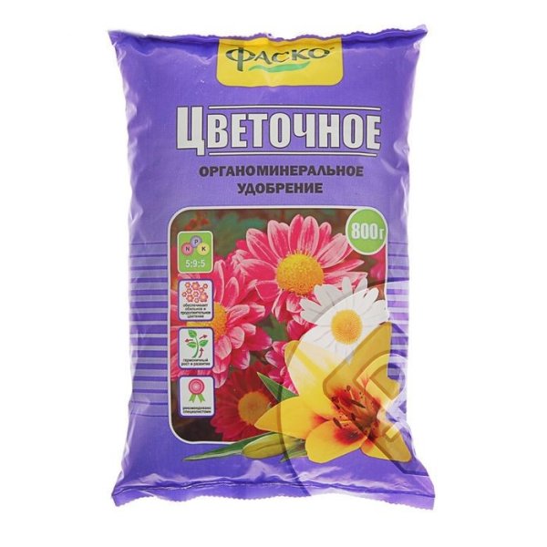 Удобрение сухое Фаско Цветочное