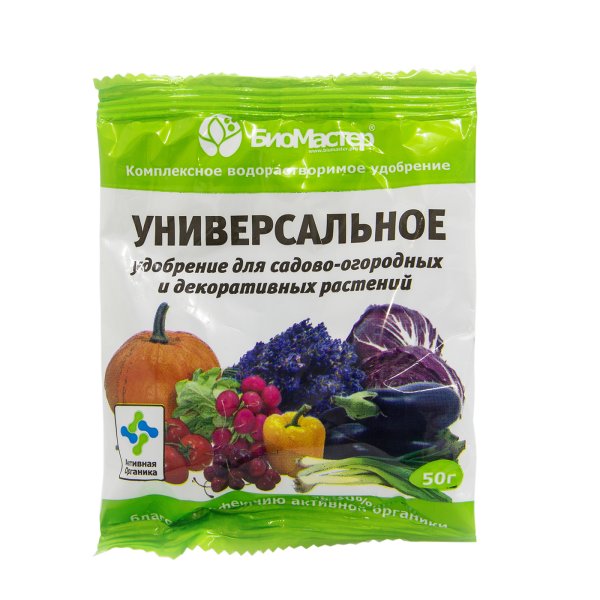 БИОМАСТЕР удобрение универсальное