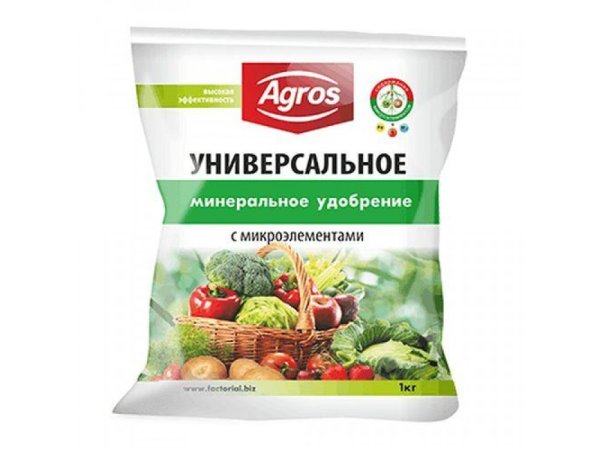 Комплексное удобрение с микроэлементами универсальное