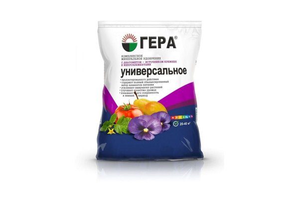 Удобрение «цветочный рай» комплексное универсальное 0.2 л